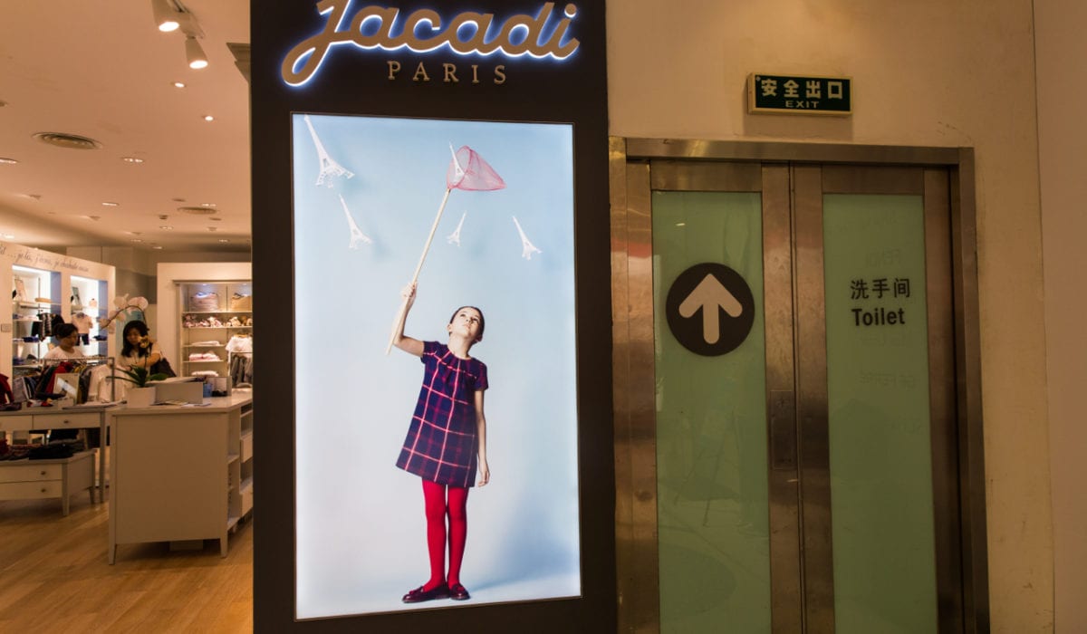 jacadi - FyBox - lightbox visual merchandising
